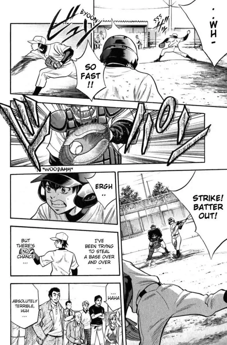 Diamond no Ace Chapter 13 4